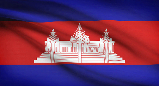 Cambodia Flag Cambodia Flag